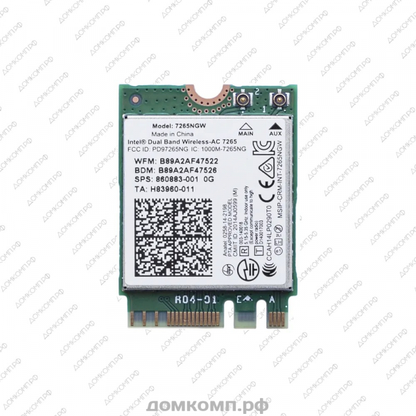 Адаптер WiFi PRO Intel AC7265-10DBI  недорого. домкомп.рф